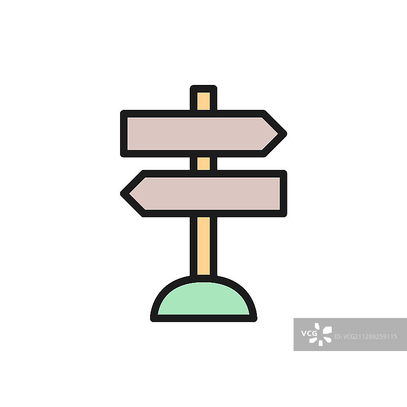 目的地交通路标扁平色块图片素材