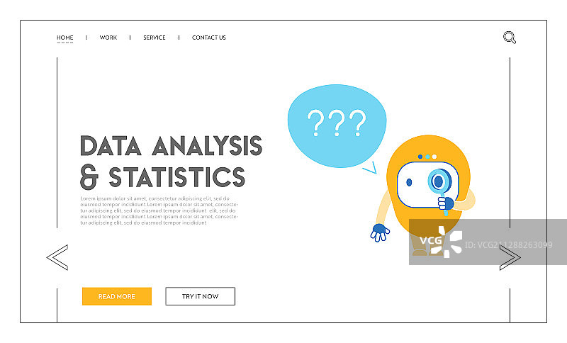 人工智能数字技术网站图片素材
