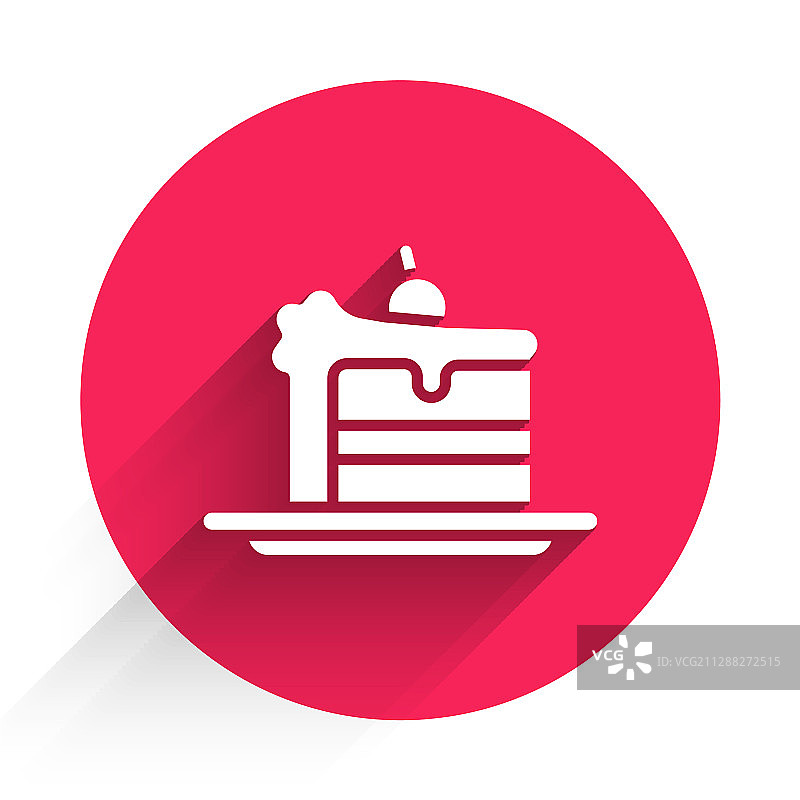 带长阴影的白色蛋糕图标图片素材