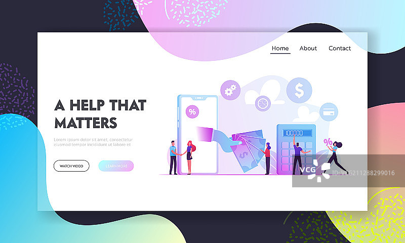 小额信贷金融机构服务网站图片素材