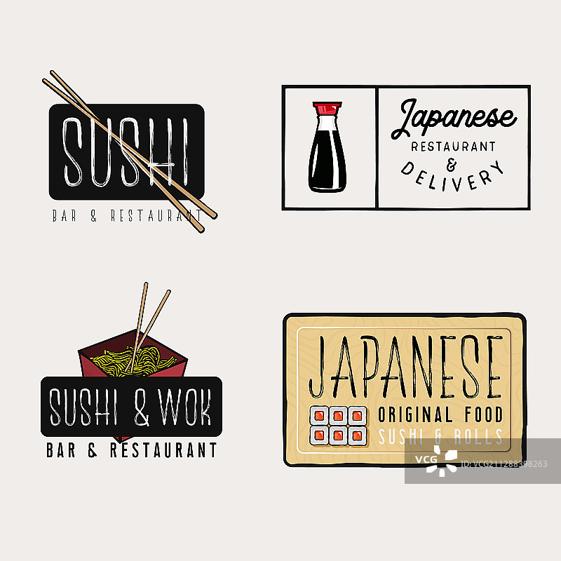 带有寿司图案的寿司吧和餐厅标志图片素材