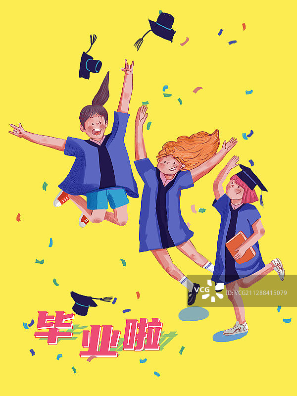 毕业生图片素材