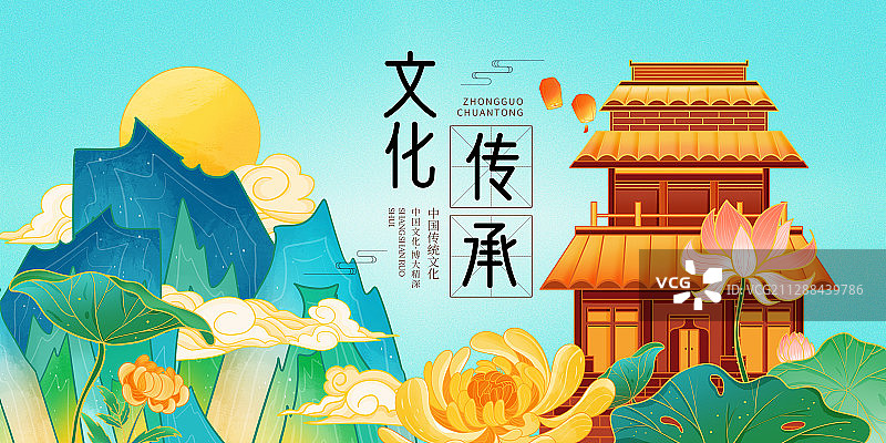 国潮中秋海报图片素材