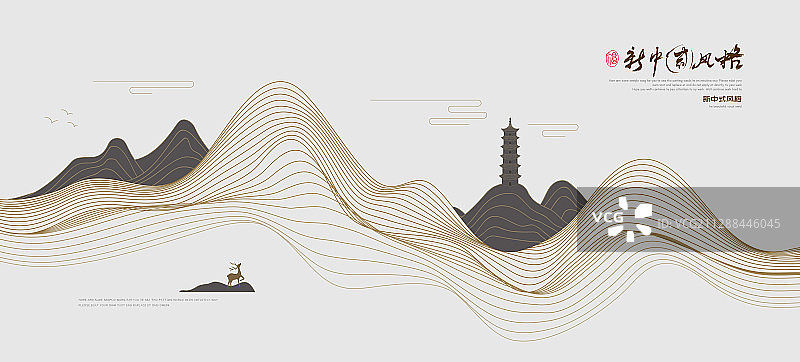 抽象线条现代新中式矢量山水画图片素材