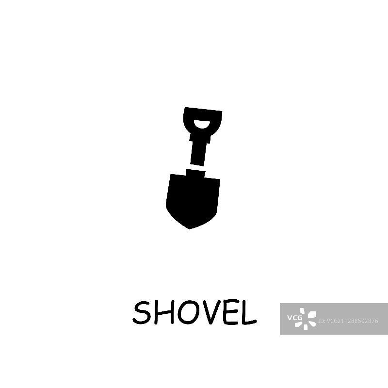 扁平风格铲子图标图片素材