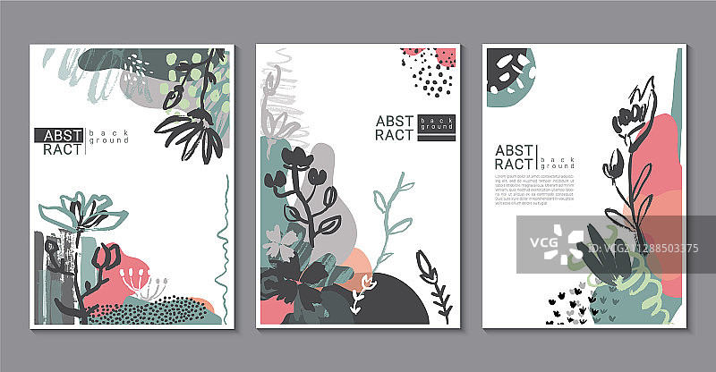 潮流创意卡片合集图片素材