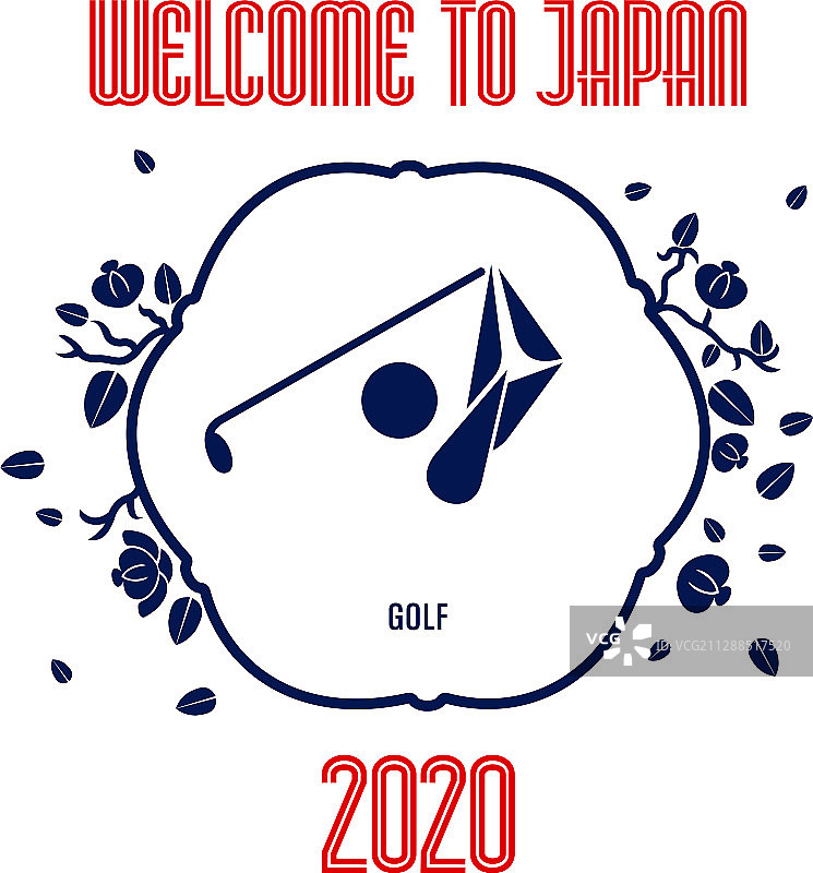 运动项目象形图图片素材