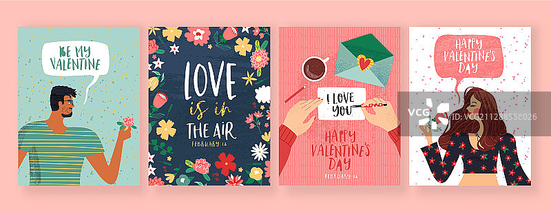 情人节爱心人物贺卡套装图片素材