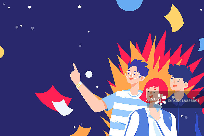 卡通在线教育学习课程知识辅导补习培训中高考考神学生矢量插画图片素材