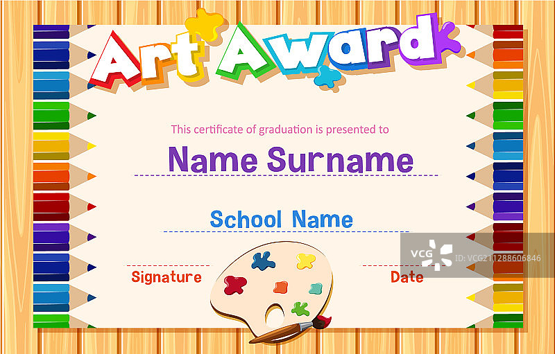 彩色艺术奖证书模板图片素材