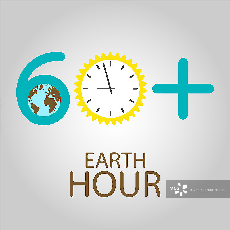 地球一小时图片素材