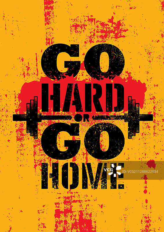 要么努力要么回家鼓舞人心的运动锻炼图片素材