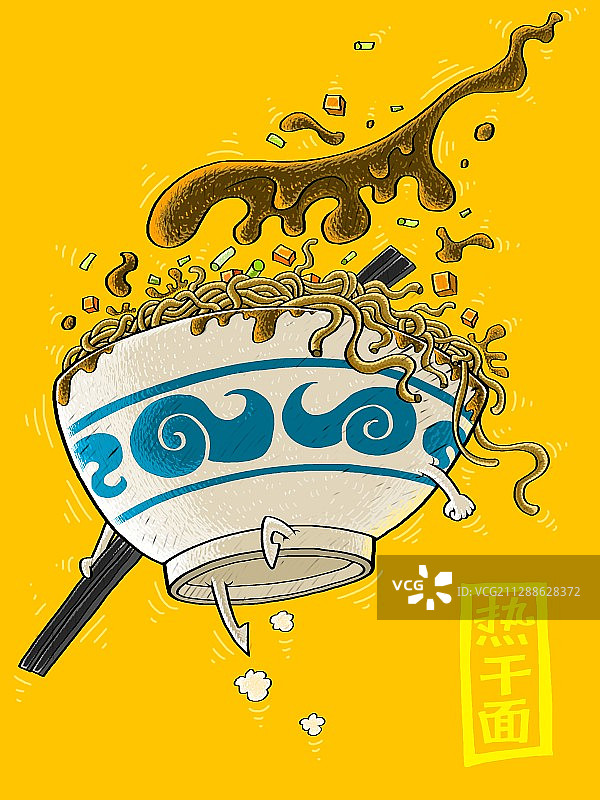 武汉小吃热干面图片素材