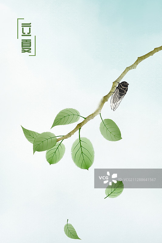 立夏中国风水彩二十四节气插画图片素材