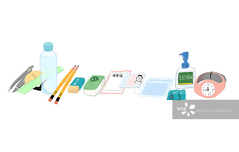 2020高考图片素材