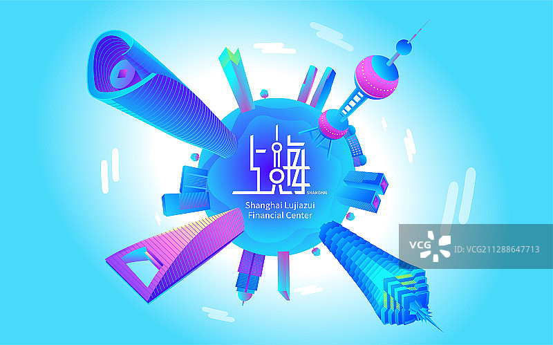 上海城市天际线，俯瞰陆家嘴建筑群矢量插画图片素材