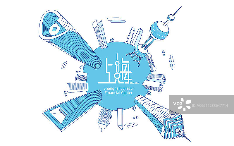 上海城市天际线，航拍陆家嘴建筑群矢量插画图片素材