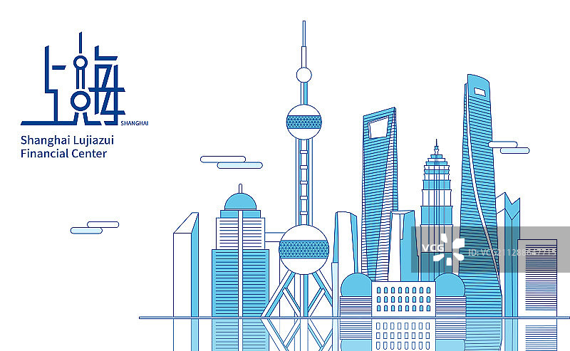 上海陆家嘴城市建筑群矢量插画图片素材