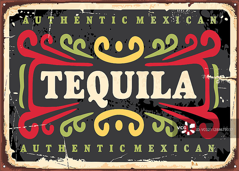 龙舌兰复古标志图片素材