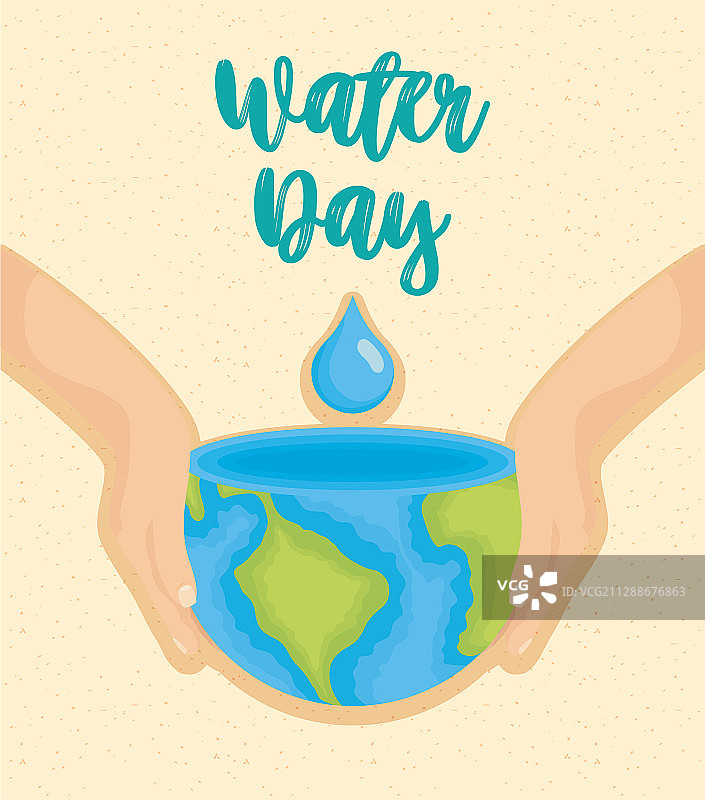 世界地球日节水海报图片素材