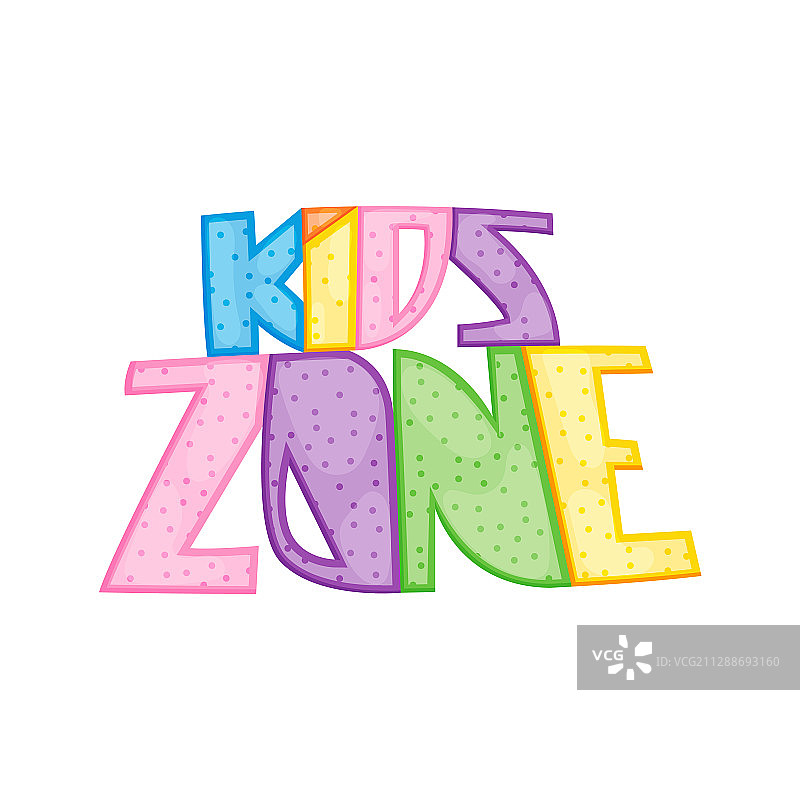 儿童区儿童彩色banner海报图片素材