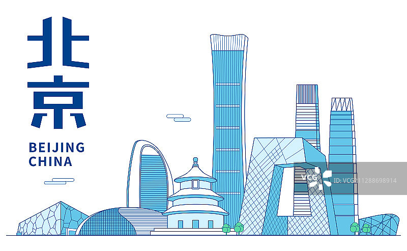 北京天际线城市建筑群矢量插画图片素材