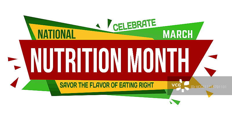 国家营养月banner设计图片素材