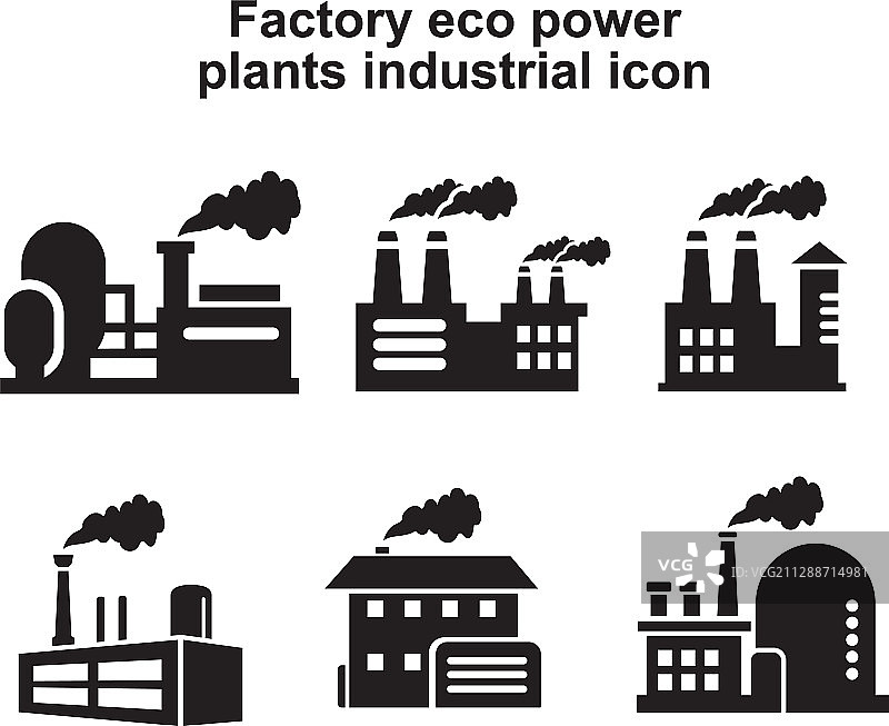 生态发电厂工业图标模板图片素材