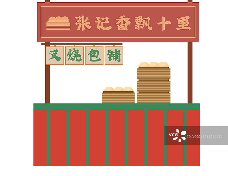 叉烧包小吃摊位图片素材