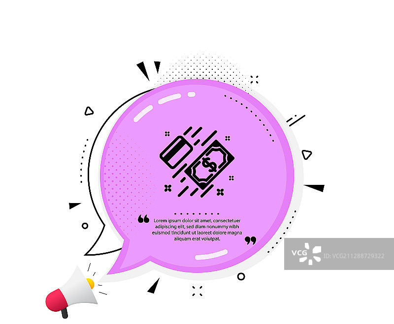 支付方式货币图标图片素材