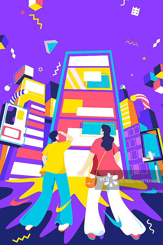 卡通购物节电商促销活动商场购物中心城市建筑矢量插画图片素材