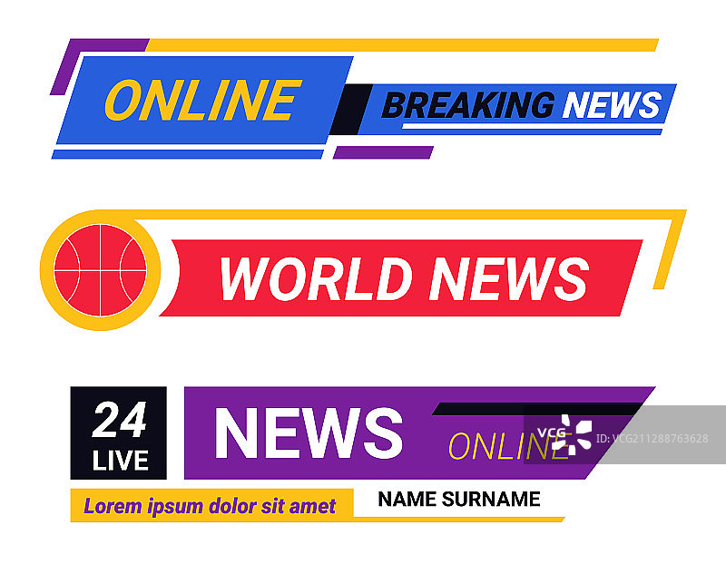 在线电视新闻突发报道图片素材