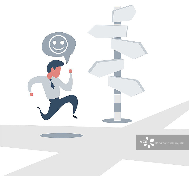 一名商人看着指向正确方向的箭头图片素材