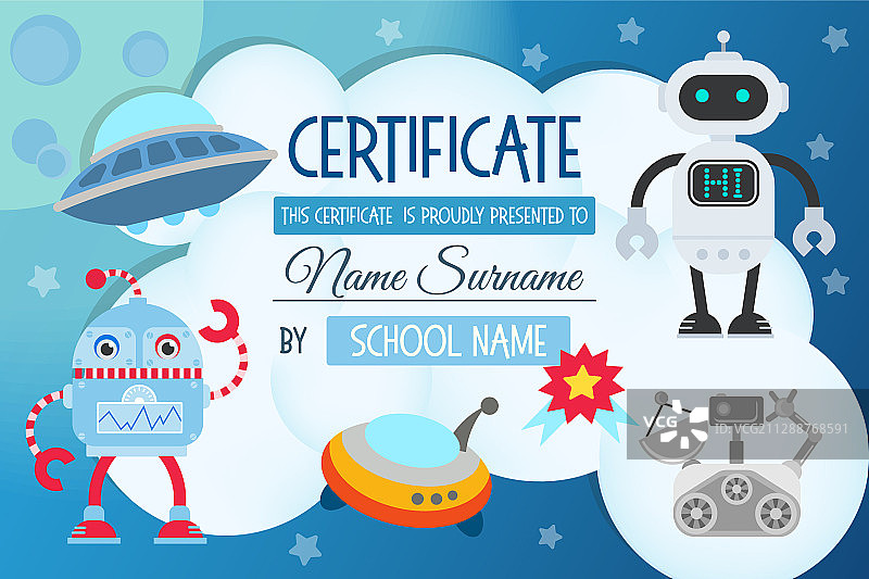 证书文凭UFO奖机器人太空图片素材