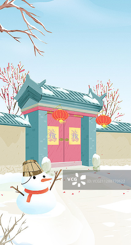 二十四节气大寒农庄风景插画图片素材