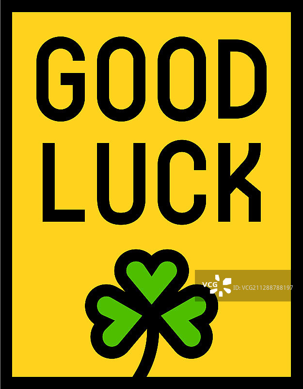 圣帕特里克节主题贺卡图标图片素材