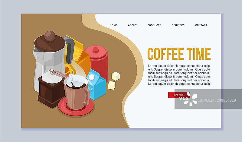 咖啡时间网页模板图片素材