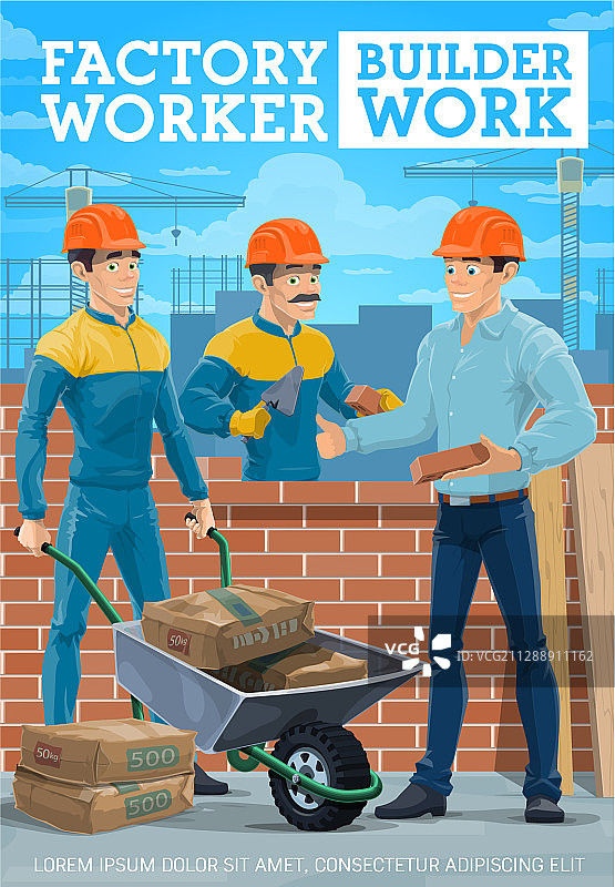 砌砖工匠与砖墙和泥刀图片素材