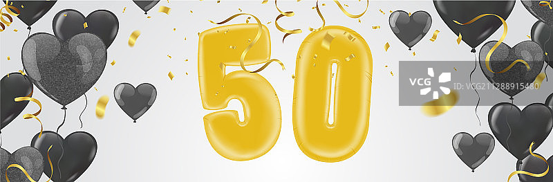 50周年纪念日气球图片素材