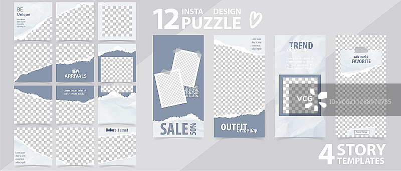 社交网络的时尚可编辑模板图片素材