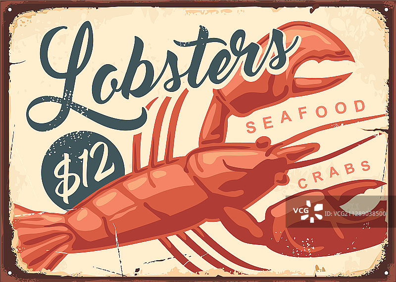 龙虾和螃蟹复古海鲜餐厅标志图片素材