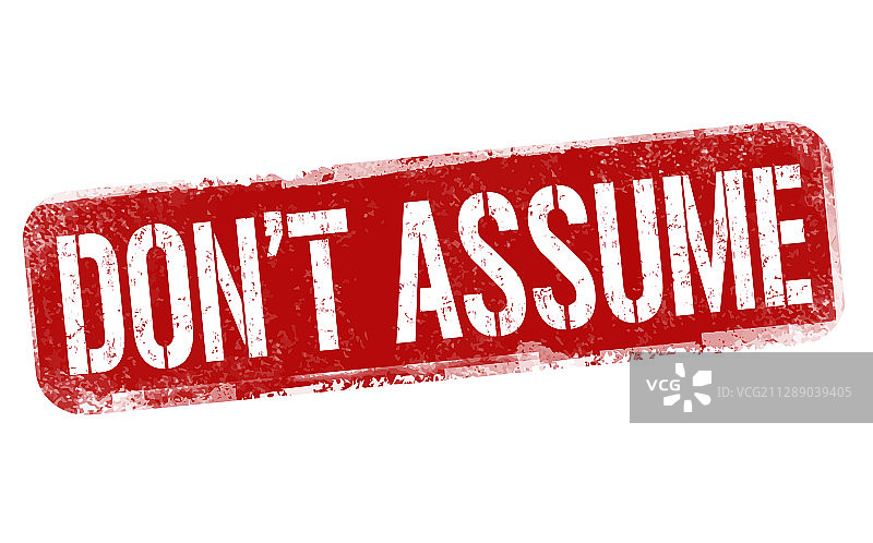 请勿妄下定论标志或印章图片素材