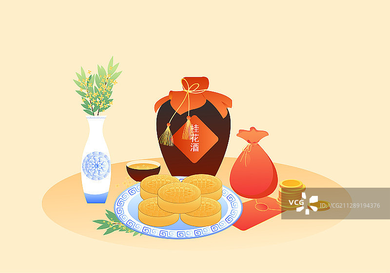 中秋节传统美食矢量插画图片素材