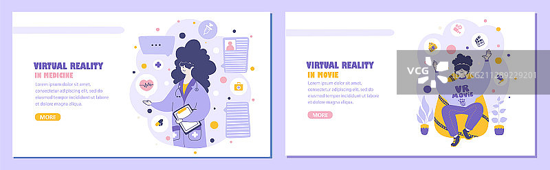 虚拟现实着陆页扁平风模板集图片素材