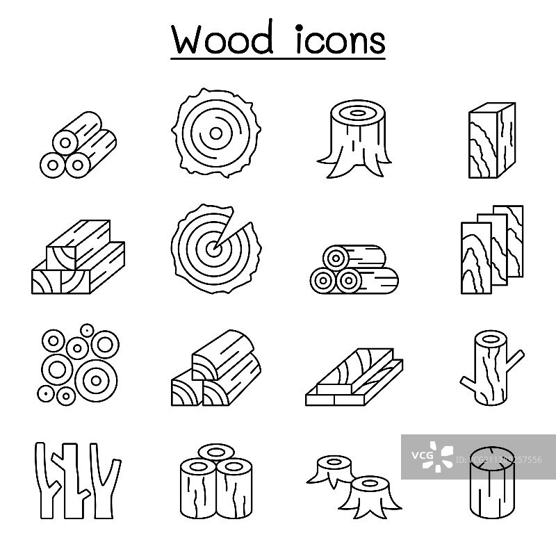 商务人士图标图片素材