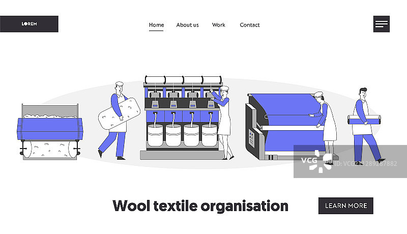 现代纺织厂网站着陆页图片素材