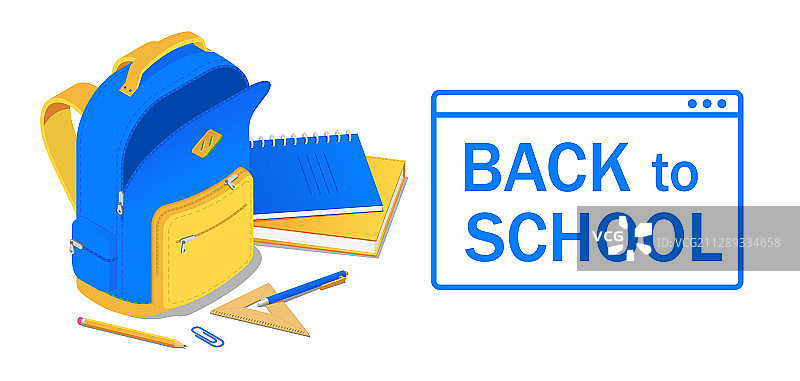 书包学习用品返校季banner图片素材