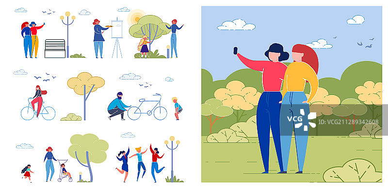 户外活动扁平化合集图片素材