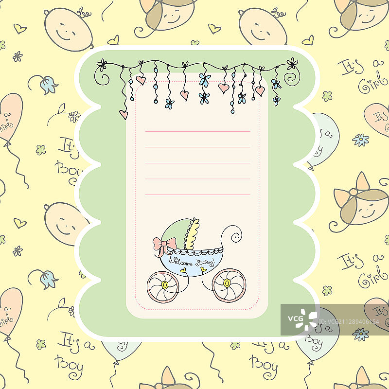 公告卡片图片素材