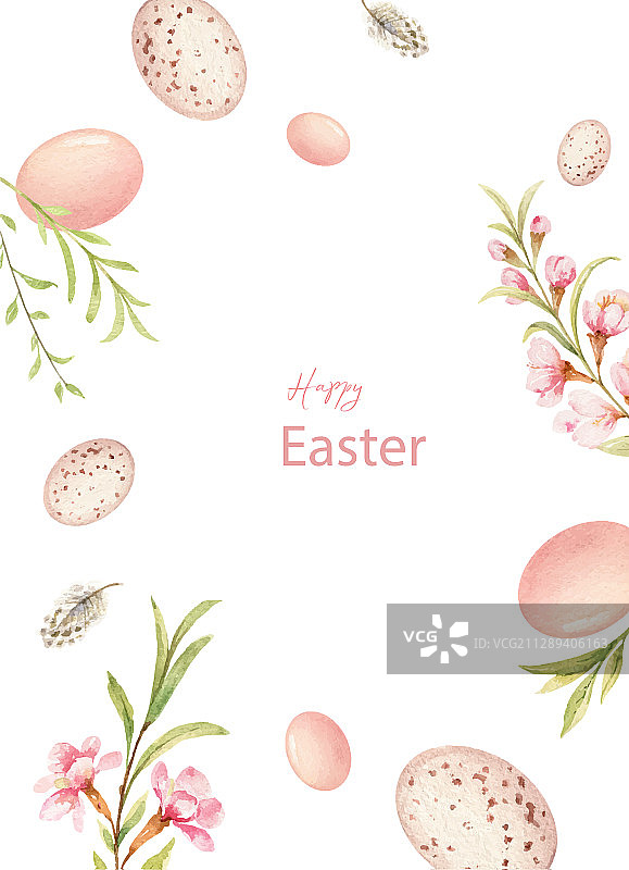 手绘水彩复活节快乐图片素材